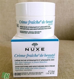 nuxe歐樹鮮奶霜孕婦可以用嗎？歐樹鮮奶霜孕婦用好嗎？