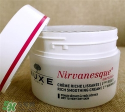 nuxe歐樹睡蓮面霜好用嗎？歐樹睡蓮面霜怎么樣？