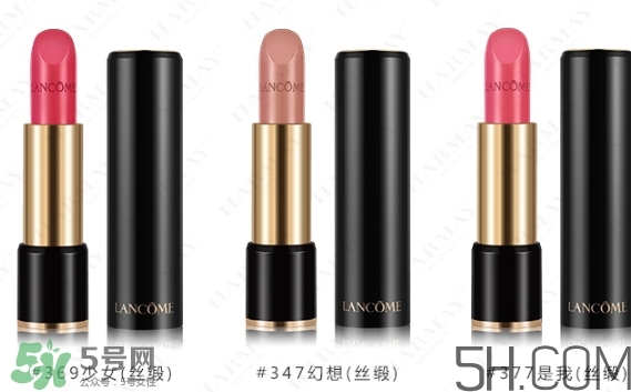 蘭蔻和迪奧哪個好？蘭蔻和迪奧哪個檔次高？