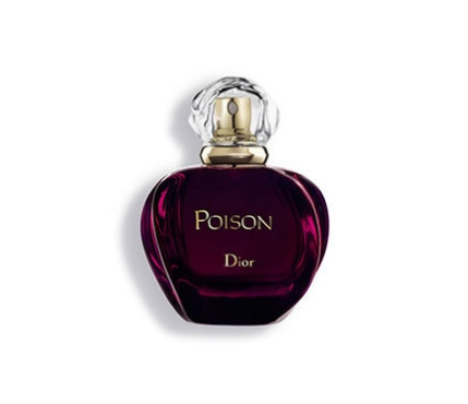 迪奧香水哪款最愛歡迎 迪奧香水哪個(gè)味道好聞 迪奧香水哪款最愛歡迎 迪奧香水哪個(gè)味道好聞