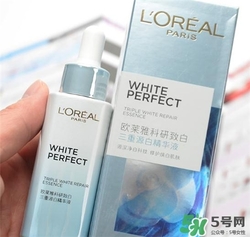 歐萊雅祛斑精華液好用嗎？歐萊雅祛斑精華液怎么樣？