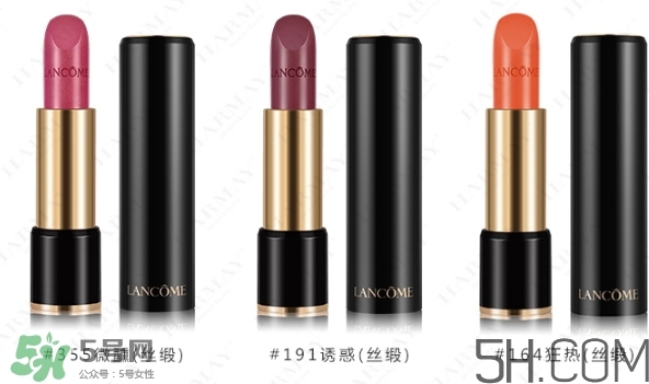 蘭蔻和雅詩蘭黛口紅哪個好？雅詩蘭黛和蘭蔻口紅對比