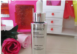 歐萊雅祛斑精華液多少錢？歐萊雅祛斑精華液價格