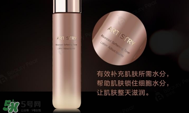 蘭蔻和雅姿哪個好？蘭蔻和雅姿哪個好用？