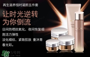 蘭蔻和雅姿哪個好？蘭蔻和雅姿哪個好用？