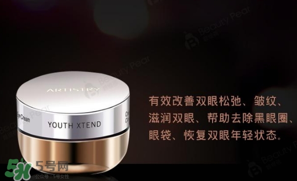 蘭蔻和雅姿哪個好？蘭蔻和雅姿哪個好用？