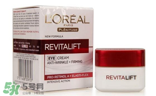 歐萊雅眼霜適合什么年齡？歐萊雅眼霜適合多大年齡？