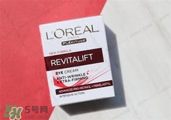 歐萊雅眼霜哪款好？歐萊雅眼霜哪款好用？