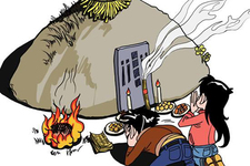 清明節(jié)燒紙錢怎么燒？清明節(jié)燒紙錢正確燒法