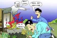 清明節(jié)出去旅游好嗎？清明節(jié)可以出去旅行嗎？