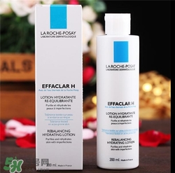 理膚泉爽膚水好用嗎？理膚泉爽膚水怎么樣？