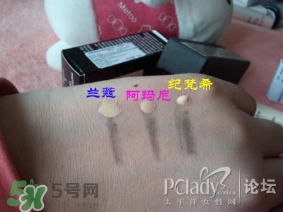 蘭蔻和紀(jì)梵希哪個(gè)好？蘭蔻和紀(jì)梵?？诩t哪個(gè)好？