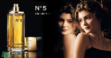 蘭蔻和香奈兒香水哪個好？蘭蔻和香奈兒香水推薦