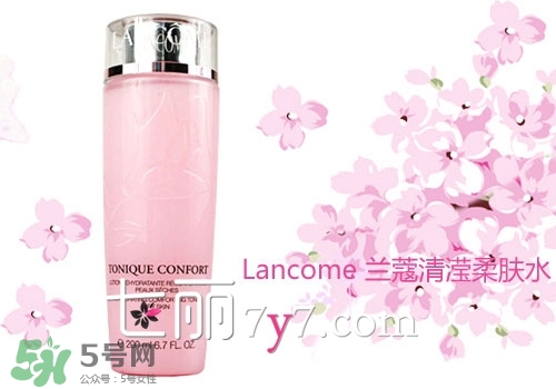 蘭蔻和后哪個好？蘭蔻和后哪個更高端？