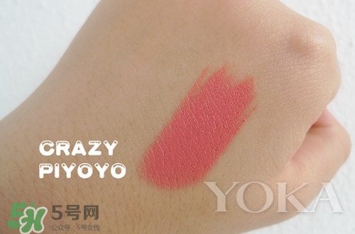 蜜桃色口紅是什么顏色？蜜桃色口紅試色