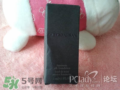 蘭蔻和紀(jì)梵希哪個(gè)好？蘭蔻和紀(jì)梵?？诩t哪個(gè)好？