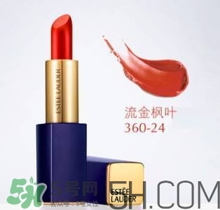 蘭蔻和雅詩蘭黛口紅哪個好？雅詩蘭黛和蘭蔻口紅對比