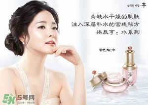 蘭蔻和后哪個好？蘭蔻和后哪個更高端？