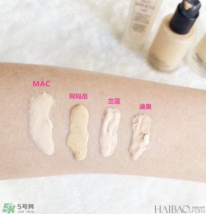 蘭蔻和阿瑪尼哪個好用？蘭蔻和阿瑪尼粉底液對比