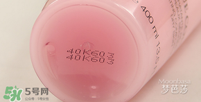 蘭蔻怎么看生產(chǎn)日期？蘭蔻怎么查生產(chǎn)日期