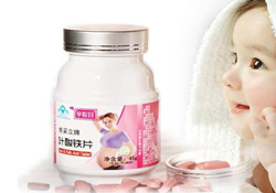 葉酸多少錢？哪個(gè)牌子的葉酸比較好