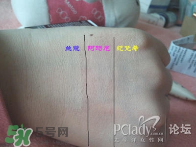 蘭蔻和紀(jì)梵希哪個(gè)好？蘭蔻和紀(jì)梵?？诩t哪個(gè)好？