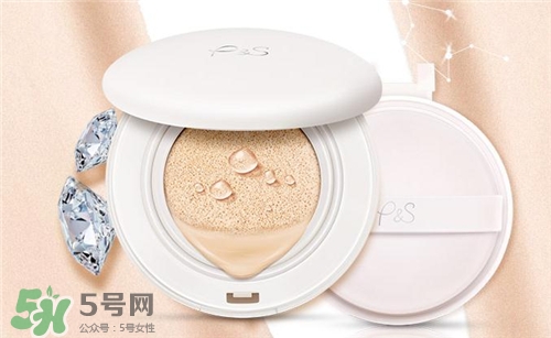 素野氣墊cc霜好不好？素野氣墊cc霜怎么樣？