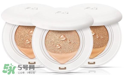 素野氣墊cc霜好不好？素野氣墊cc霜怎么樣？