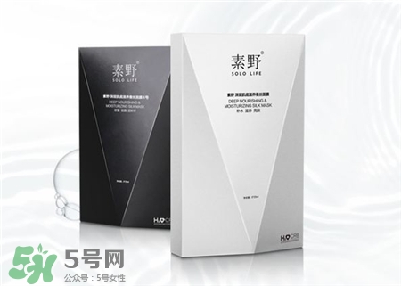 素野面膜多少錢(qián)一盒?素野面膜價(jià)格及圖片