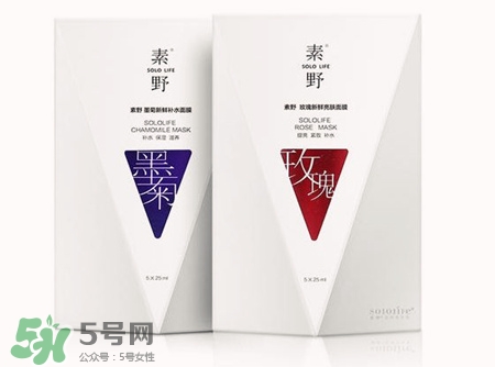 素野面膜多少錢(qián)一盒?素野面膜價(jià)格及圖片