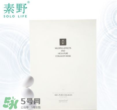 素野面膜多少錢(qián)一盒?素野面膜價(jià)格及圖片