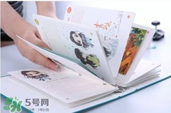 素野青云志面膜多少錢(qián)？素野青云志面膜價(jià)格