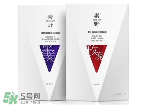 素野護(hù)膚品有激素嗎？素野面膜有激素嗎？