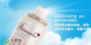 naris up娜麗絲防曬噴霧多少錢？娜麗絲防曬噴霧日本價(jià)格