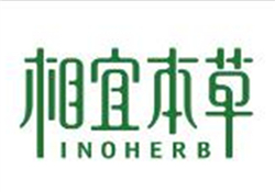 相宜本草紅景天系列好用嗎？相宜本草紅景天系列怎么樣？