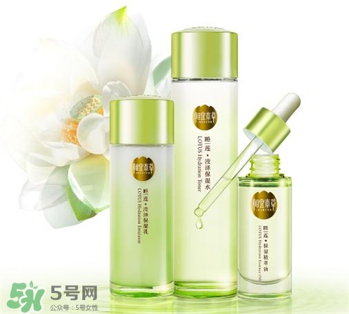 相宜本草睡蓮系列好用嗎？相宜本草睡蓮系列怎么樣？