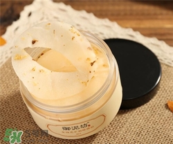 御泥坊眼膜貼多少錢？御泥坊眼膜貼價格