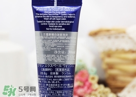 蘭蔻潔面泡沫怎么用？蘭蔻潔面泡沫使用方法