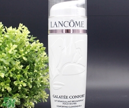 蘭蔻卸妝乳怎么用？蘭蔻卸妝乳使用方法