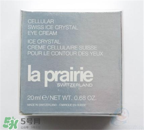 la prairie冰晶眼霜好用嗎？萊珀妮冰晶眼霜怎么樣？