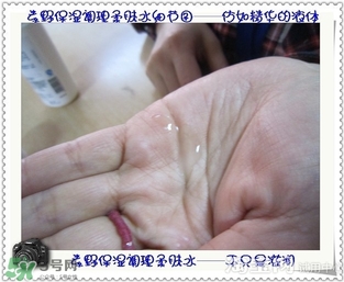 素野水乳怎么樣？素野爽膚水乳液好用嗎？