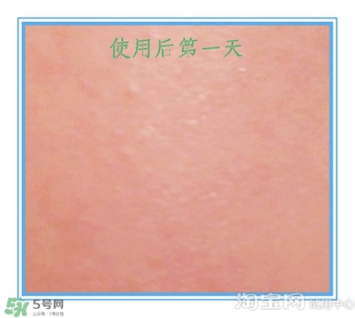 素野多肽賦活面霜怎么樣？素野多肽賦活面霜好用嗎？