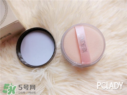 美康粉黛散粉怎么樣？美康粉黛散粉好用嗎？