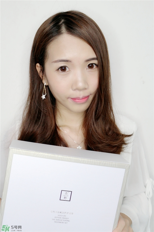 素野多肽賦活面霜怎么樣？素野多肽賦活面霜好用嗎？