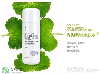 素野水乳怎么樣？素野爽膚水乳液好用嗎？