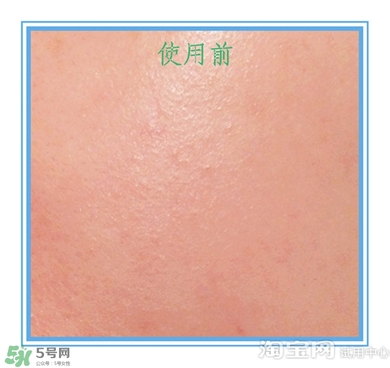 素野多肽賦活面霜怎么樣？素野多肽賦活面霜好用嗎？