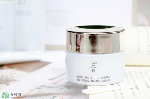 素野多肽賦活面霜怎么樣？素野多肽賦活面霜好用嗎？