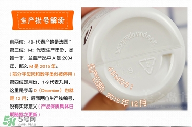 蘭蔻潔面摩絲怎么用？蘭蔻潔面摩絲一次用量