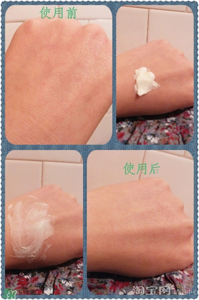 素野多肽賦活面霜怎么樣？素野多肽賦活面霜好用嗎？