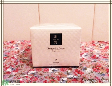 素野多肽賦活面霜怎么樣？素野多肽賦活面霜好用嗎？